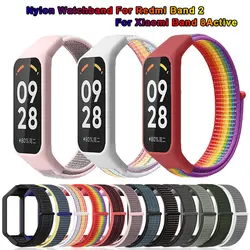 For Redmi Band 2 Nylon Loop Watchband + Case Bracelet for Xiaomi Band 8 Active Strap Correa Wrist Belt Smart Watch Accessories