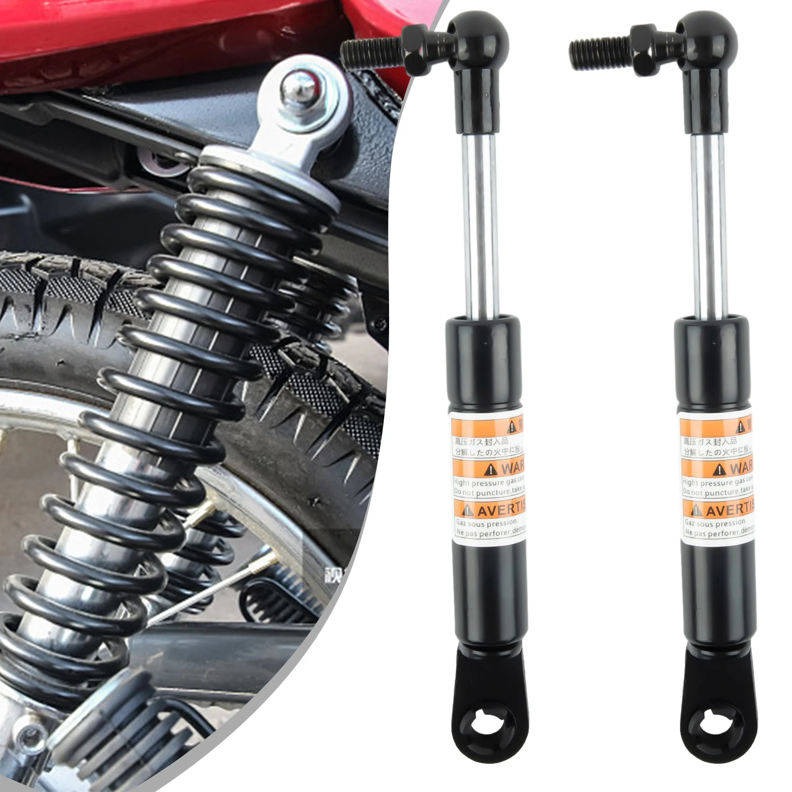 

18.5cm / 7.28\\\\\\\" Struts Arms Lift 18.5cm / 7.28\\\" 2Pcs Aluminum Lift Seat Shock Supports Hot Sale High Quality