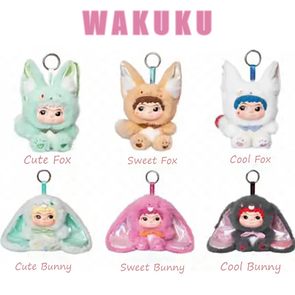 Nieuwe trendy blind boxes Schattige Wakuku Party Tweede Generatie Pluche Pop Mystery Box Auto Huisdecoratie Speelgoed voor Kinderen