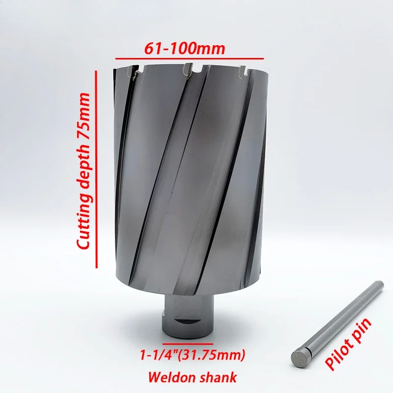 Diameter 61-100mm x 75mm Carbide Annular Cutter 100x75mm T.C.T Core Drill Bit Metal Hole Saw 3