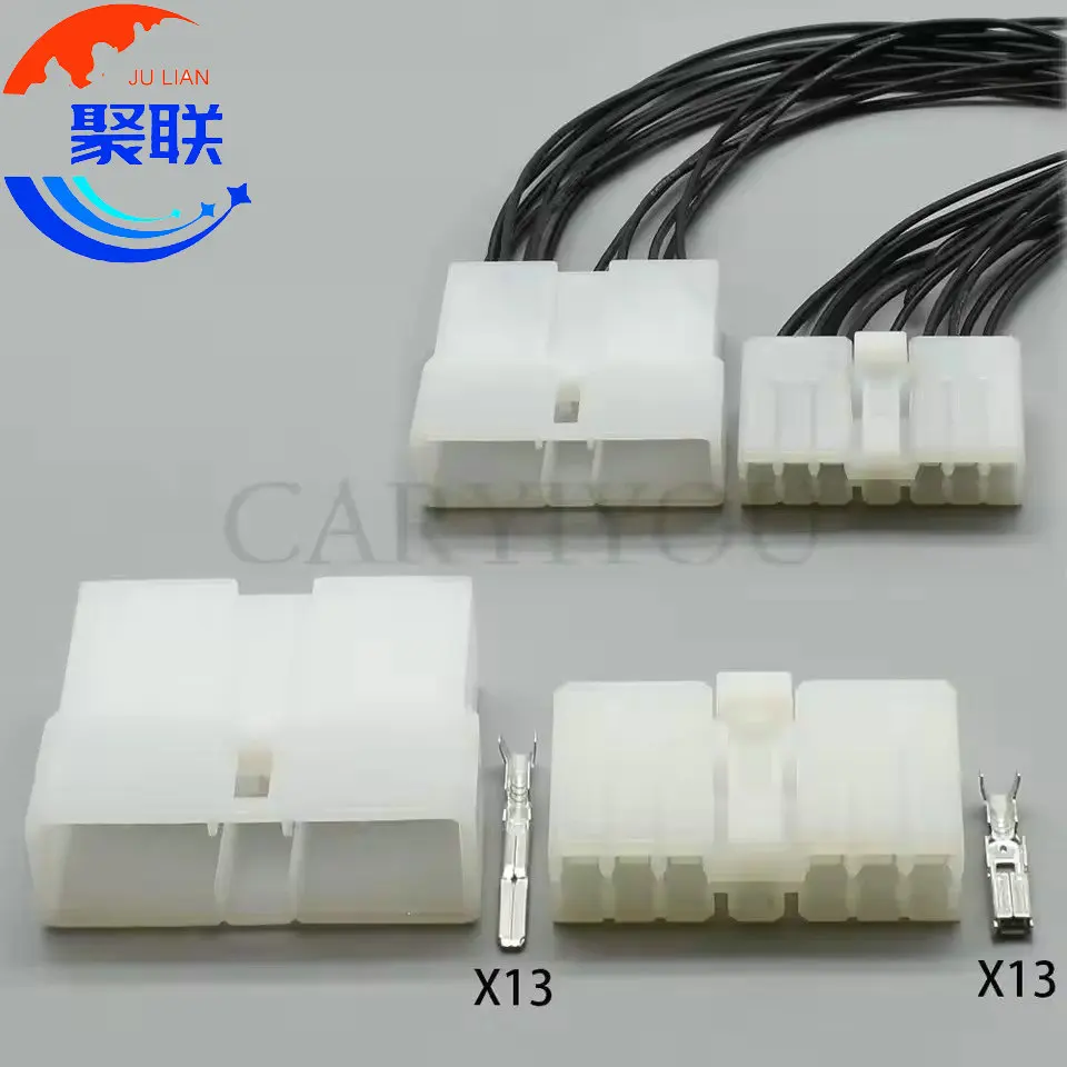 

1Set 13Pin MG 620217 MG 610216 AC Assembly Auto Electric Socket Car Wiring Wire Harness Plug MG620217 MG610216