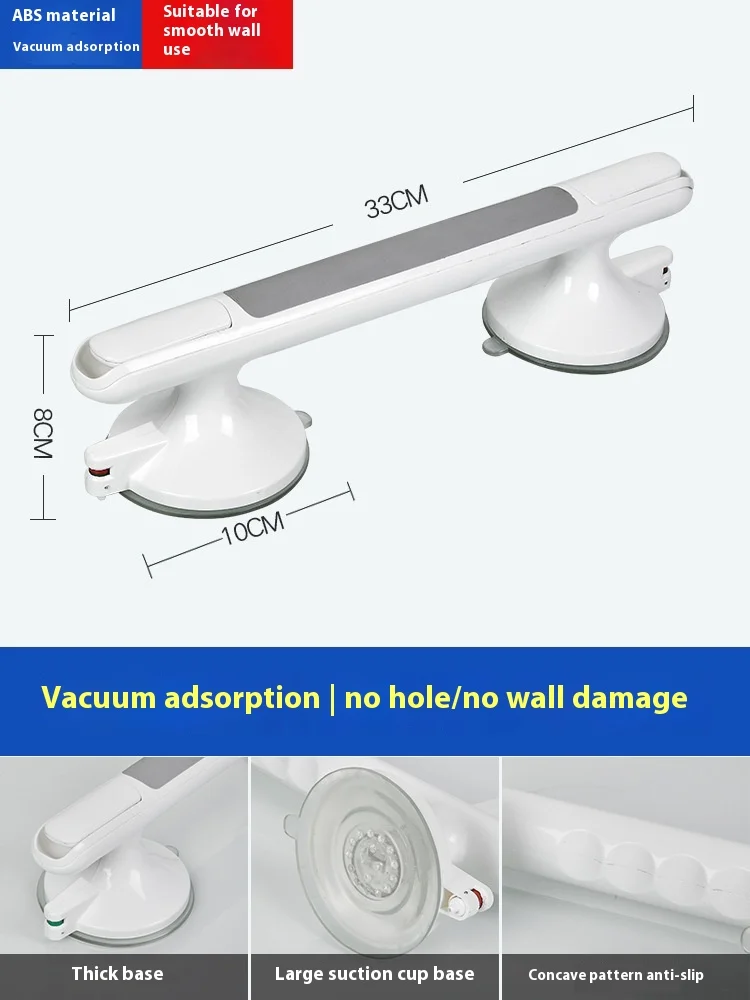 Punch Free Grab Bar for Bathtub and Shower Safety Railings with Large Suction Cup Bathroom Glass Door Pull for Old Man