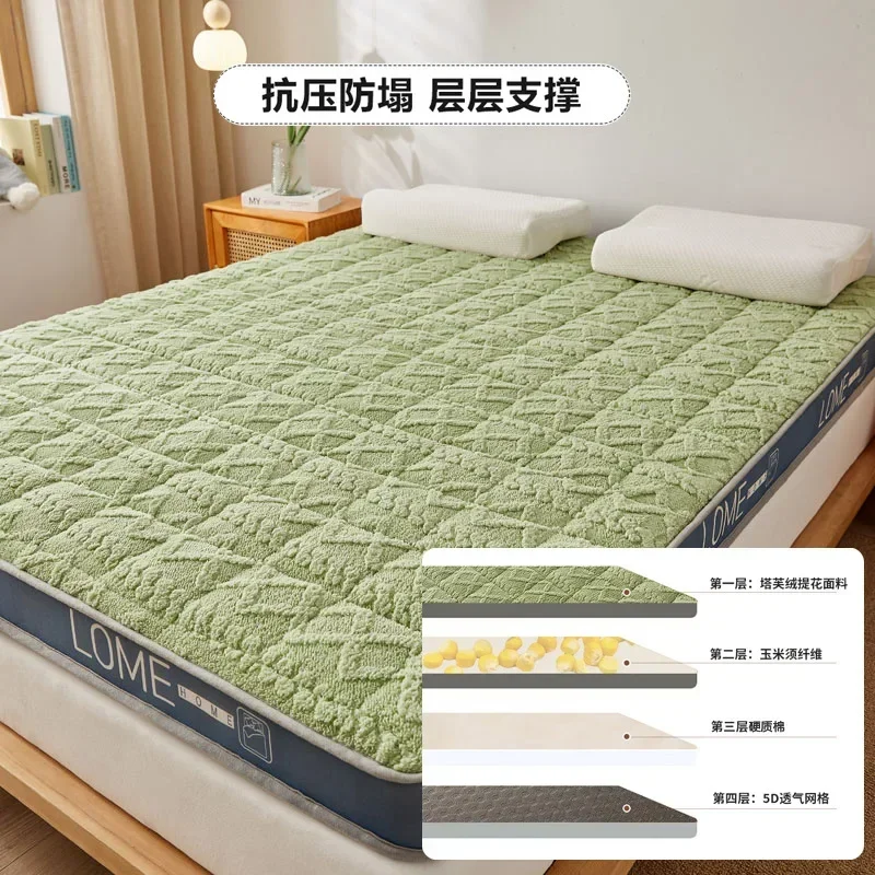 Tatami Mattress Sleeping Pad Futon Single Double Baby Grade Tafu Velvet Jacquard Warm Mattress Topper High Rebound Memory Cotton