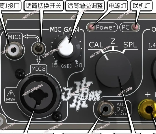 

J-BOX III Audio Test Speaker Measurement Kit JBOX Supports justMLS REW