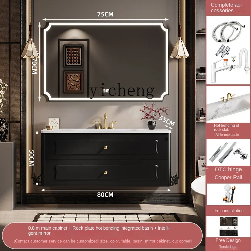 

Retro Stone Plate Hot Bend Whole Washbin Bathroom Cabinet Combination Modern Wash up Sink Wash Basin