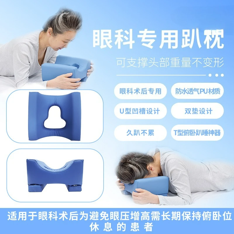 

Customizable ophthalmology bed glass cut prone position