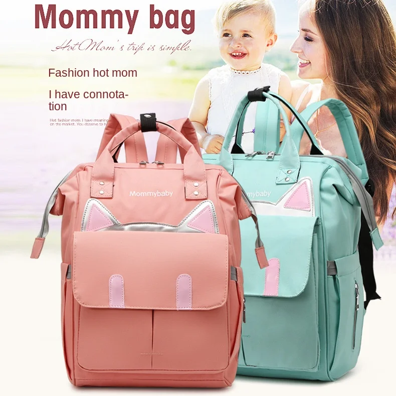 Mommy Mother and Baby Backpack Outing Student Bag New Fashion Portable Shoulder Large Capacity Multi-functional Shoulder