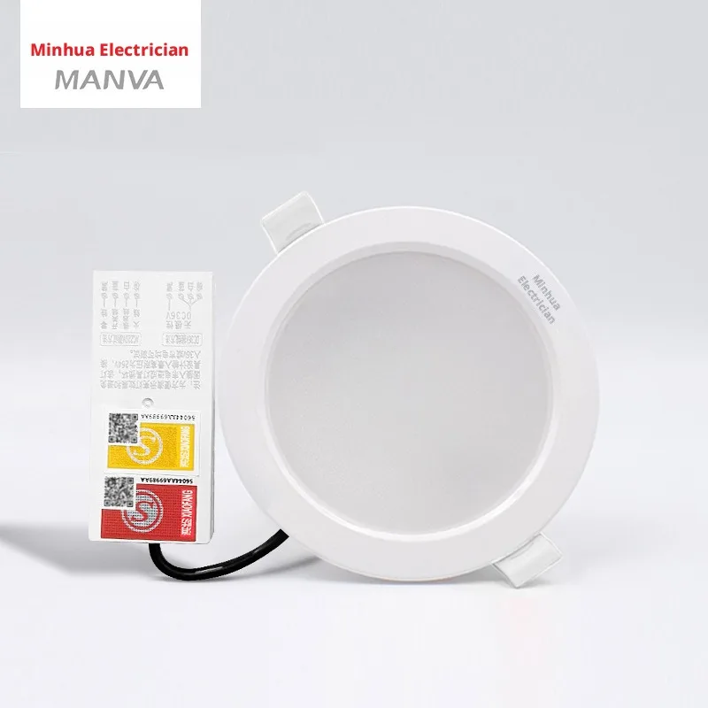 Intelligent Emergency Tube Lamp 36v220v Universal Self Electric Automatic Control Centralized Control Fire Emergency Lighting