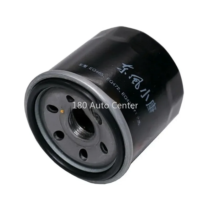 

1012100-C03-00 Масляный фильтр DFSK C35 C36 C37 для моделей 1,2 л 1,3 л 1,5 л