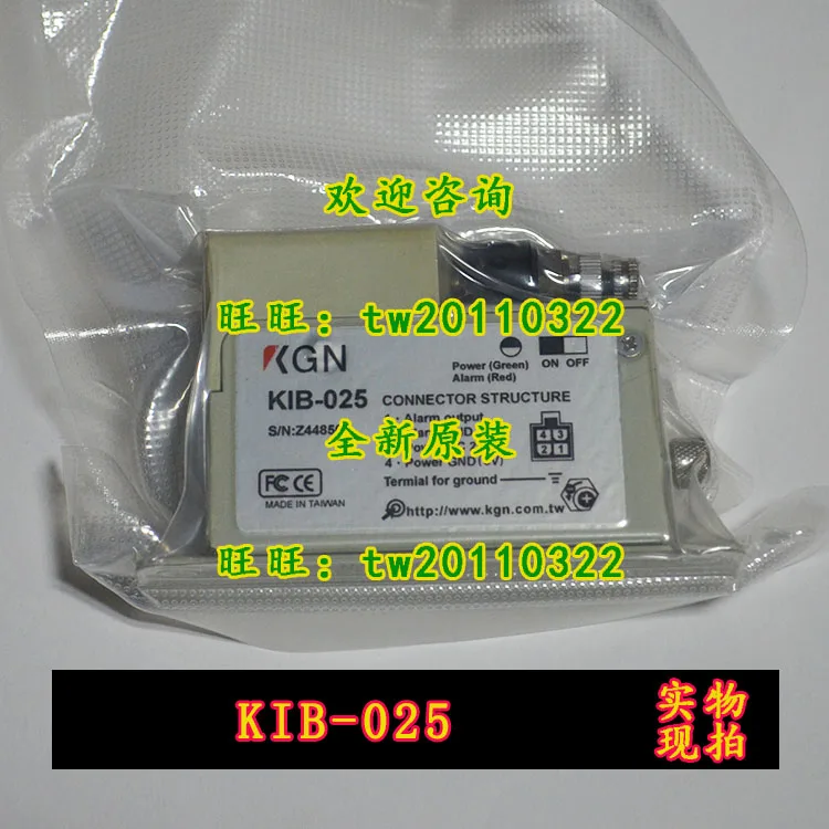 [Physical Photo] KIB-025 Taiwan KGN Static Eliminator Quality Assurance One Year