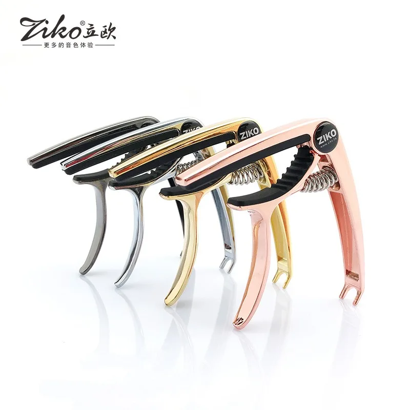 

ZIKO Aluminum Capo DC-10 Series Acoustic Acoustic Guitar Bass Multifunctional Musical Instrument Accessories