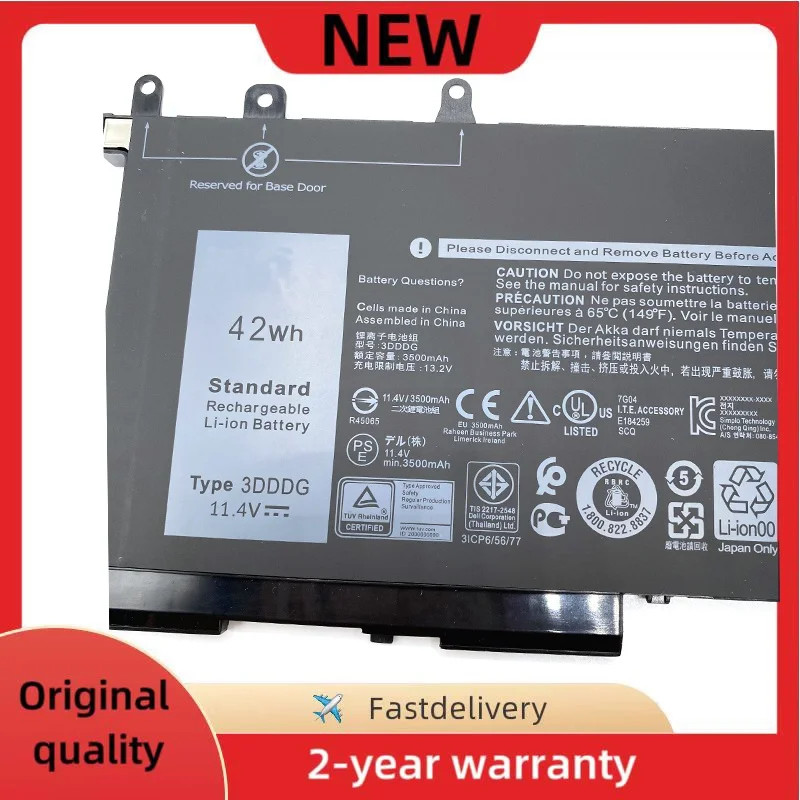 

Аккумулятор для ноутбука 15.2V 63Wh 7FMXV для Dell Latitude 5320 7320 7420 7520 серии 2-в-1 4M1JN TN2GY 1PP63 HDGJ8 MHR4G 9JM71 0TN2GY