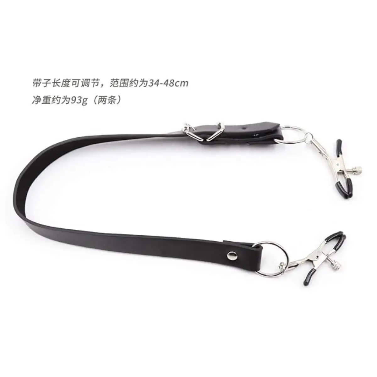 SM Bondage Labia Spreader Nipple Clips Vaginal Clitoris Clamps with adjustable Leather Straps Rubber Tips Fetish Sex Restraints - Image 5