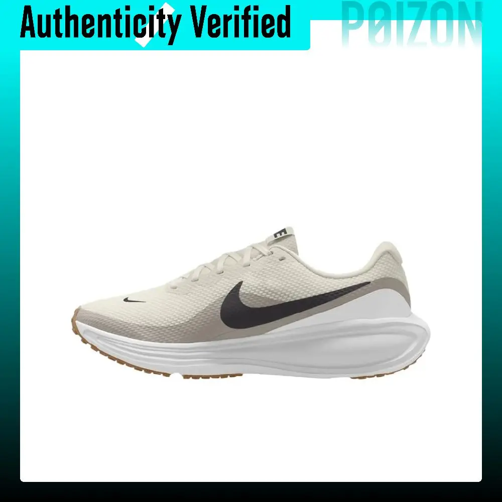 nike-revolution-8-scarpe-da-corsa-traspiranti-a-profilo-basso-per-lunghe-distanze-e-sprint-da-uomo-beige-hj9198-005