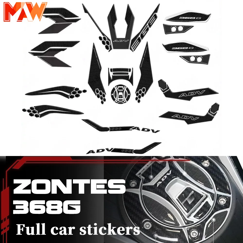 2025 Motorcycle Epo…