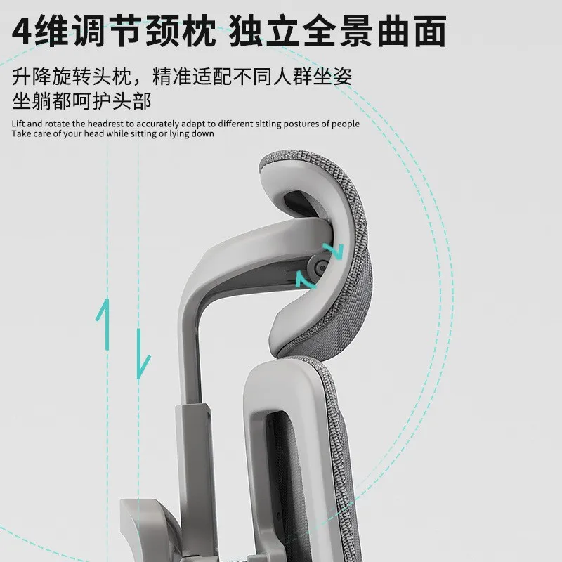 Ergonomic Gaming Chair for Computer Office Home Use Comfortable Long Sitting Study Chair Lumbar Support Luxury Style Chair