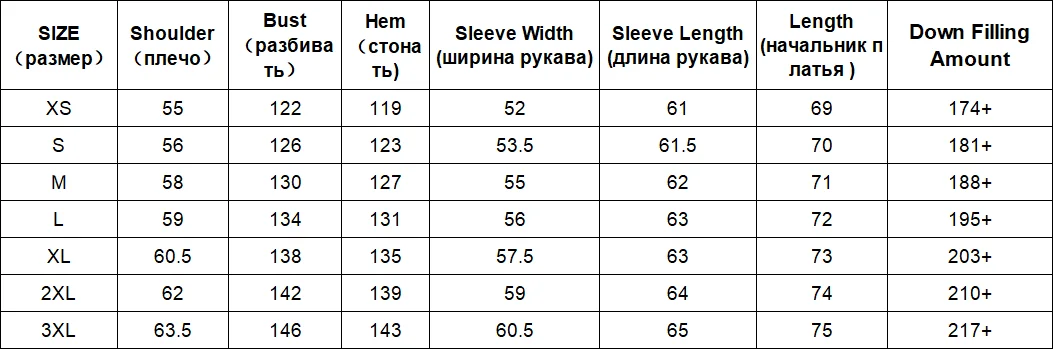 CHIC VEN Women Down Coats Streetwear Solid 90 White Duck Down Stand Collar Female Down Jacket Warm Ladies Overcoat Winter 2024