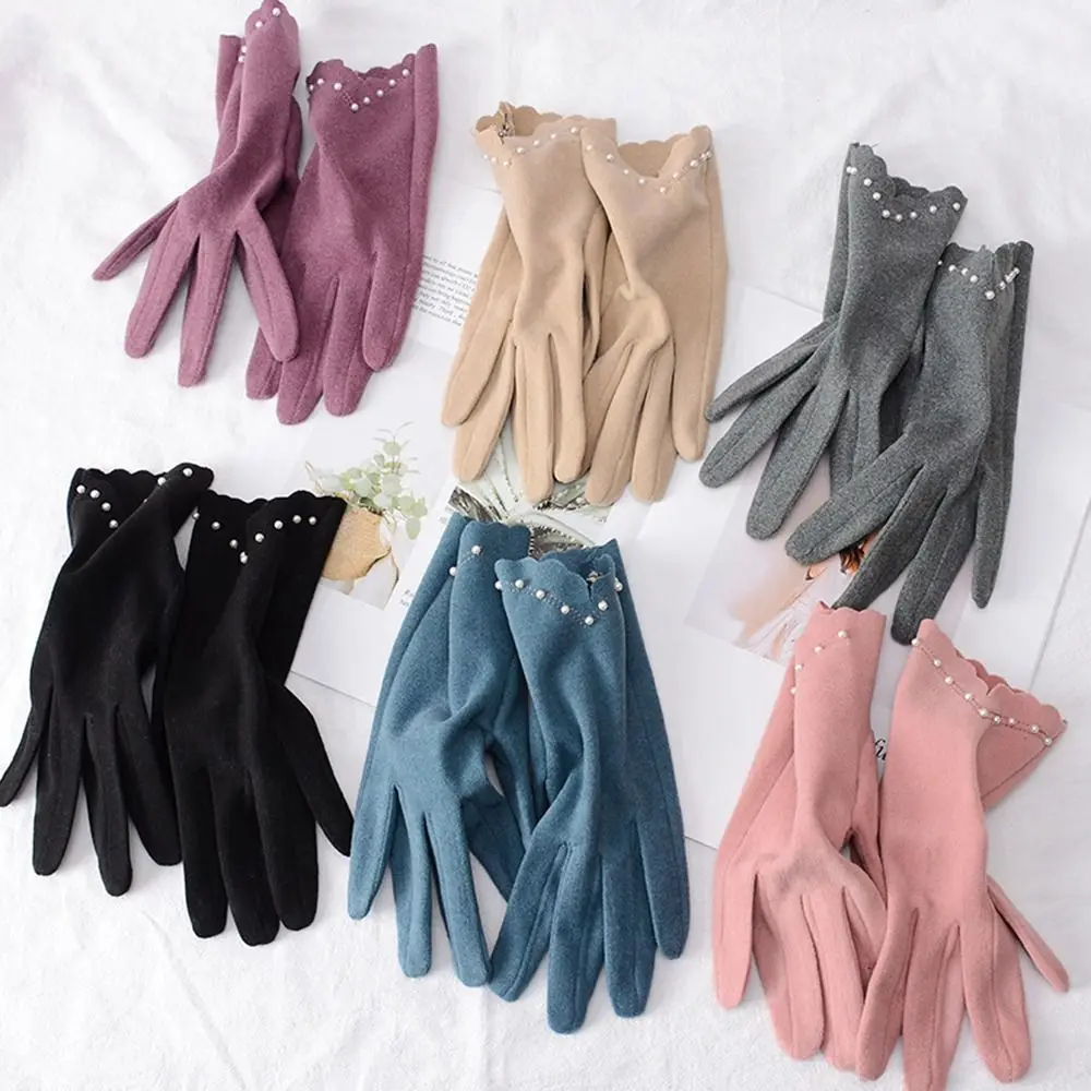 Women Autumn Winter Warm Gloves Touch Screen Without Velvet Thin Not Bloated Mitten Elegant Pearl Solid Outdoor Windproof Gloves