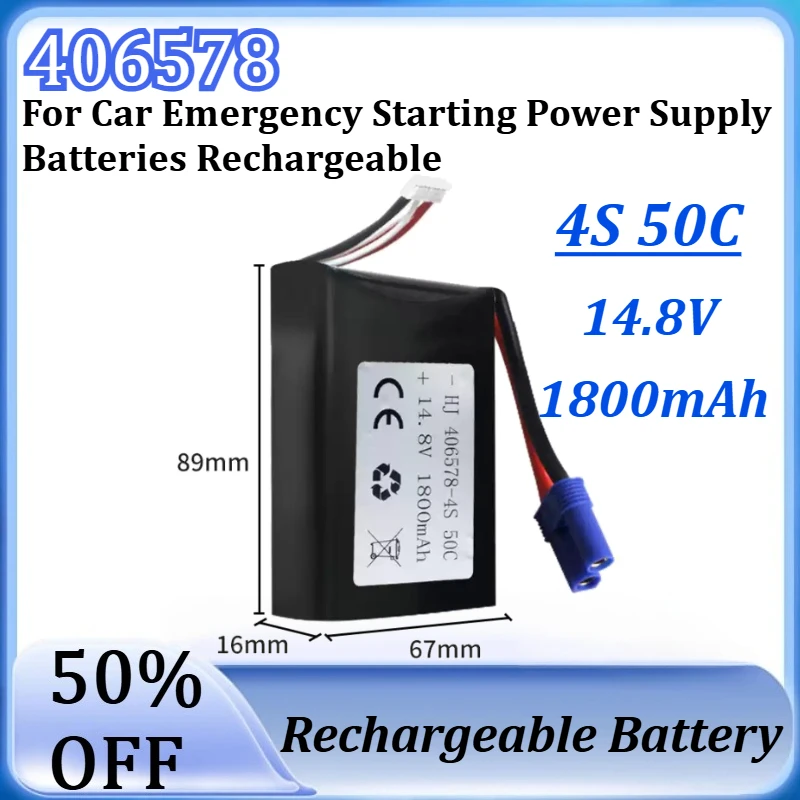 406578 14.8V 4S1P 50C Polymer Lithium Battery 1800mAh Capacity for Car Emergency Starting Power Supply Batteries Rechargeable