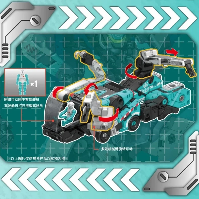 En Stock, 52 juguetes, caja de bestia de fusión, cañón del equipo All-Mighty, Robot con número de pez, juguete transformador, modelo Mecha, figura de acción coleccionable