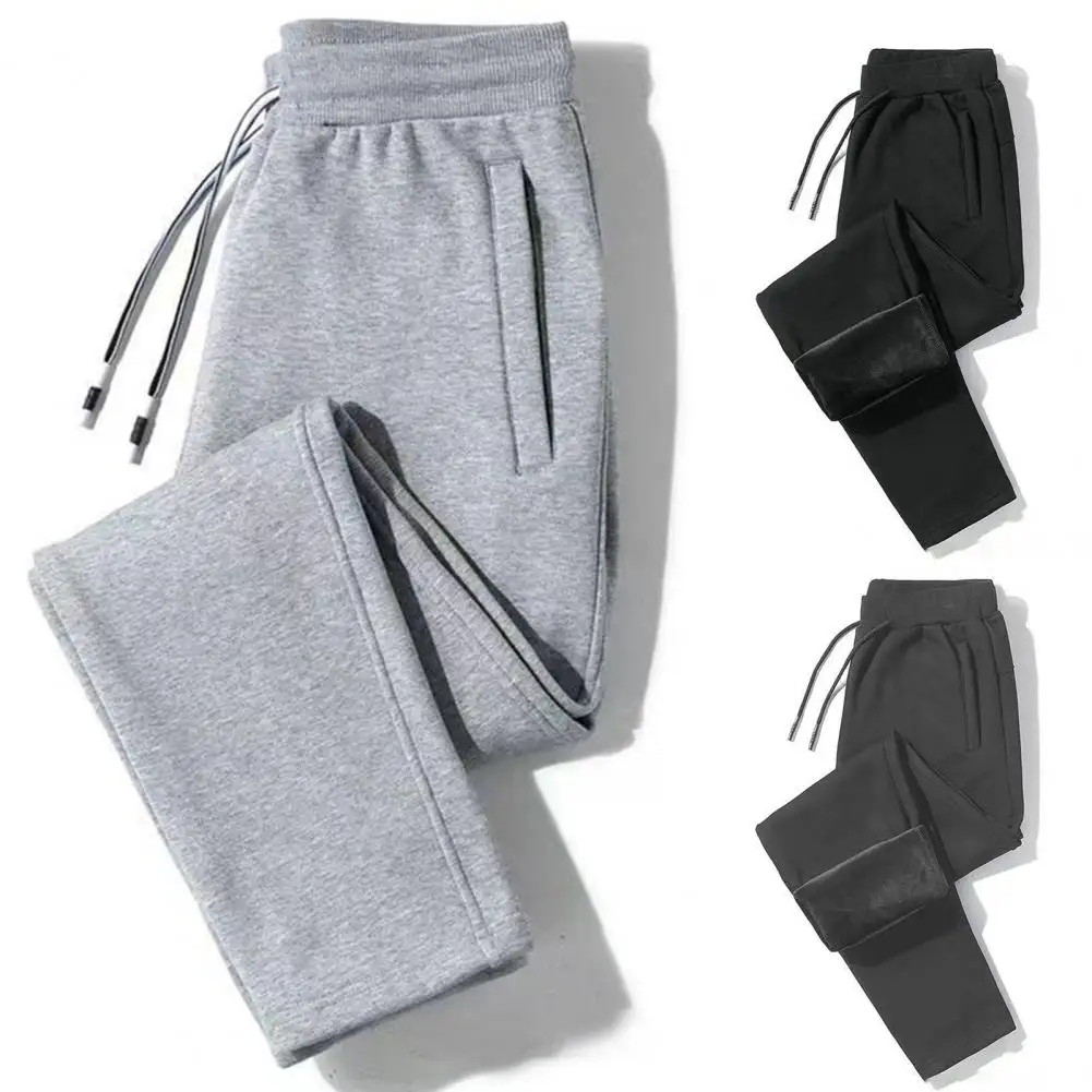 Men Fleece Pants Cozy Men's Winter Pants Plush Wide Leg Elastic Waist Zipper Pockets Warm Stylish Sports Harem Trousers Weather