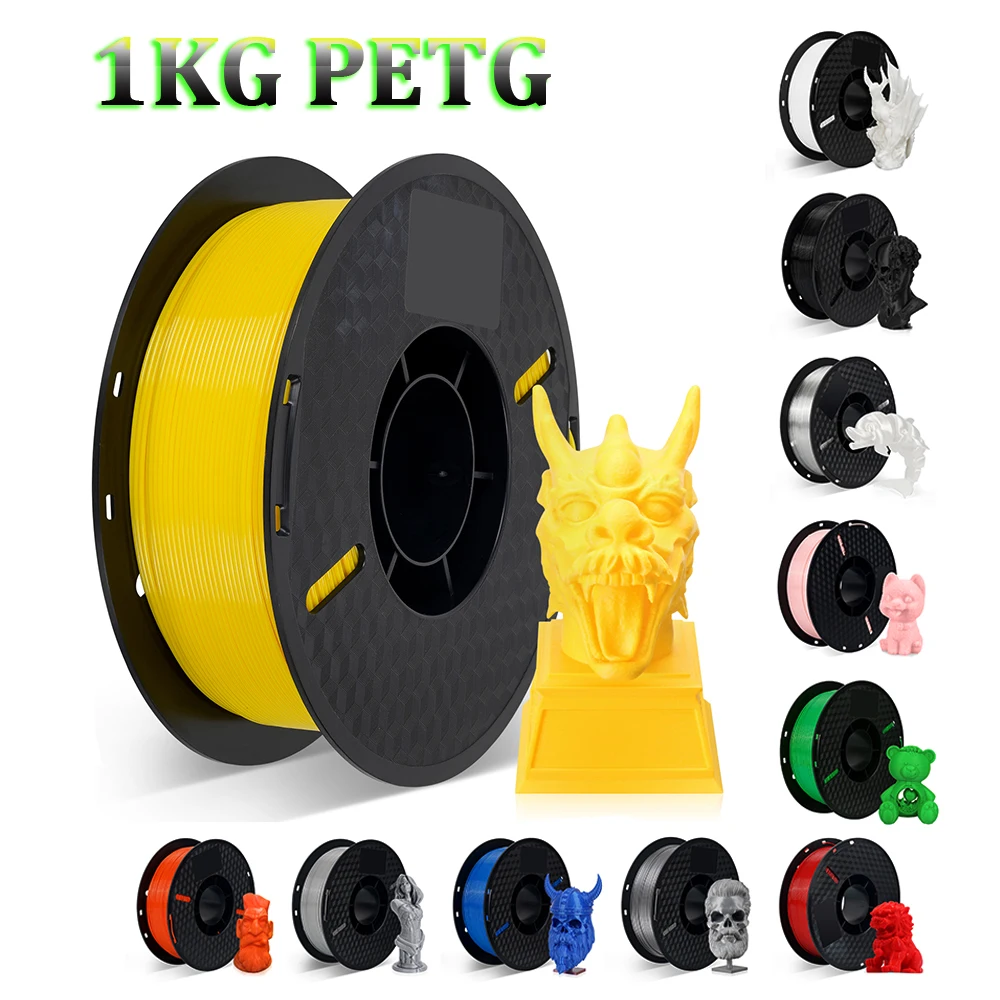 1KG PETG Filament 3D Printing Material 1.75mm No Bubble 1kg/2.2lbs PETG For FDM 3D Printer High Strength Compound Consumables