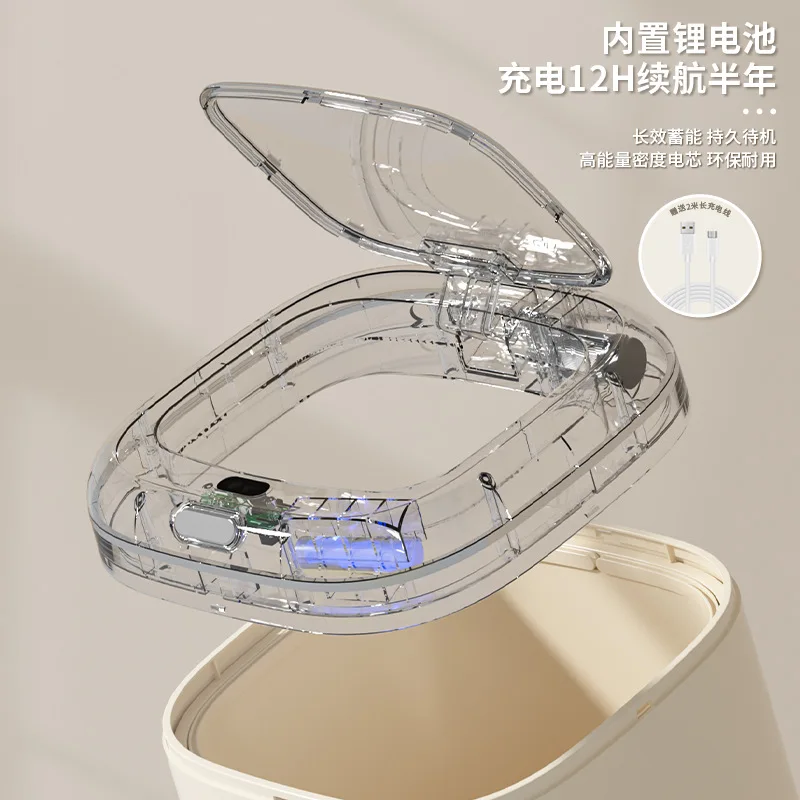 Home Kitchen Bedroom Living Room Induction Smart Trash Can