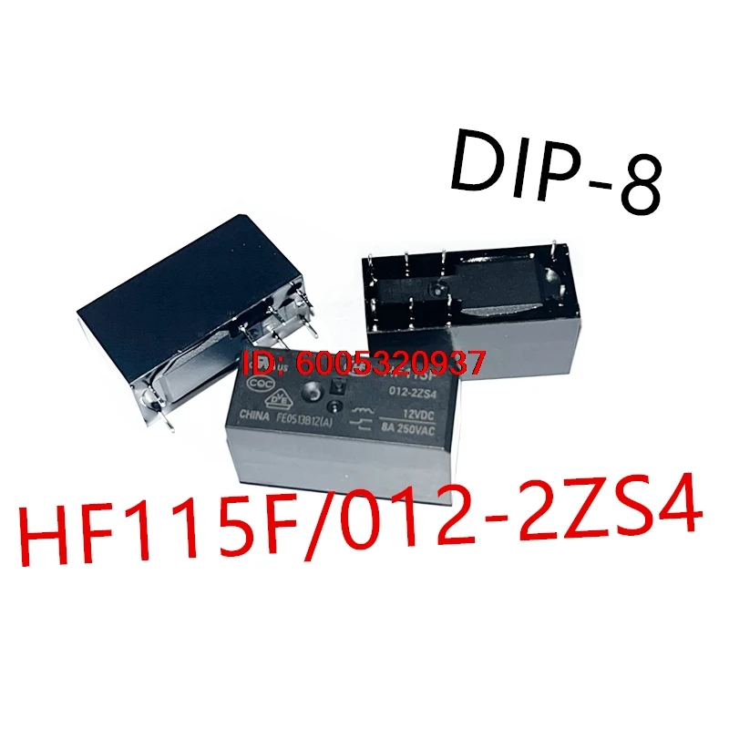 10piece  HF115F/005-2ZS4 、HF115F/012-2ZS4 、HF115F/024-2ZS4 、HF115F/048-2ZS4 、HF115F/110-2ZS4   New power relay  HF115F-012