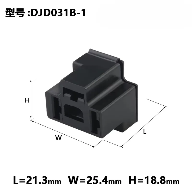 DJD301B-1 is suitable for automotive high current connectors, domestic car wiring harness connectors