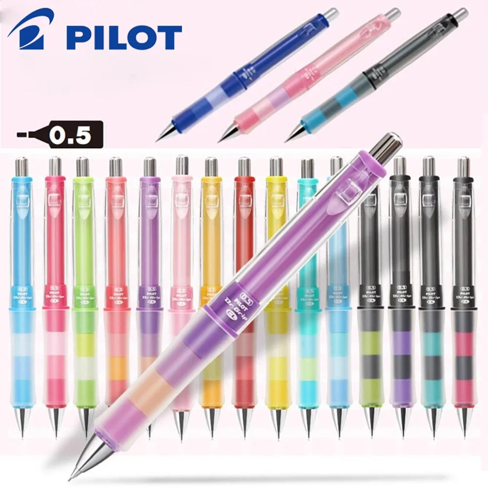 

1pcs Japan PILOT Mechanical Pencil Shakes Lead 0.5mm HDGCL50R Hard To Break Lead Anti Fatigue Painting Cute School Stationery