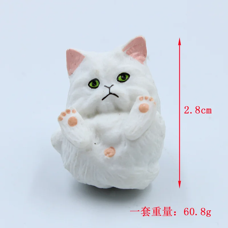 Figura de animación cubierta crisantemo gato modelo DIY llavero colgante huevo giro muñeca marea juego gato figura ornamento