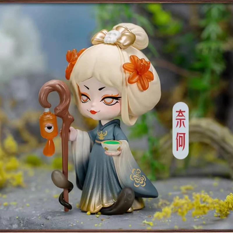 Kaila X Lock Demon Book Series Blind Box Ancient Style Creative Trend Toy Mysterious Surprise Box Birthday Christmas Gift