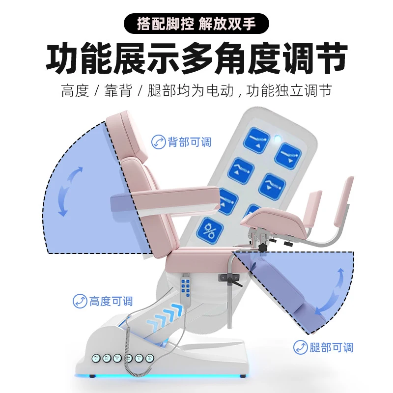 Massage Table & Bed,Bojue , Salons, Medical Beauty Injection Body Treatment , Spa Bed, High-End