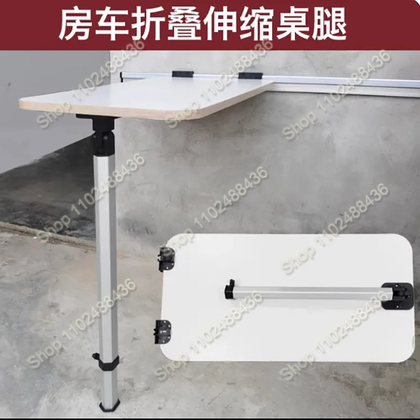 RV Lifting And Folding Table Leg Aluminum Alloy Adjustable Telescopic And Detachable Table leg Camper Van Furniture Accessories