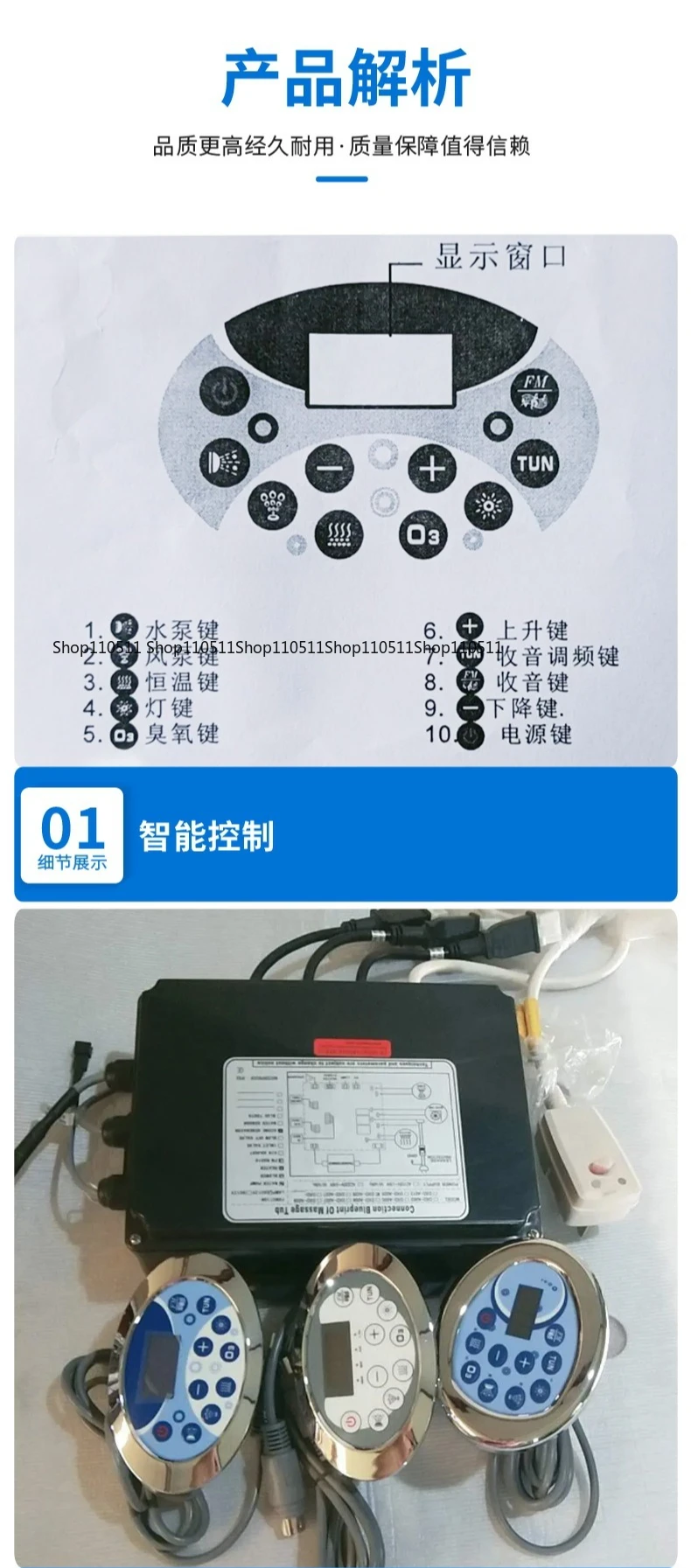 For Bathtub Pool Thermostat Replacement Accessories 220-240V Swimming Pool Electrical Control Panel Hot Tub Spa Controller