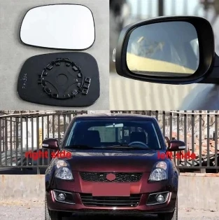 

For Suzuki Swift 2007-2016 Car Accessories Exteriors Part Side Mirrors Reflective Lens Rearview Mirror Lenses Glass 1PCS