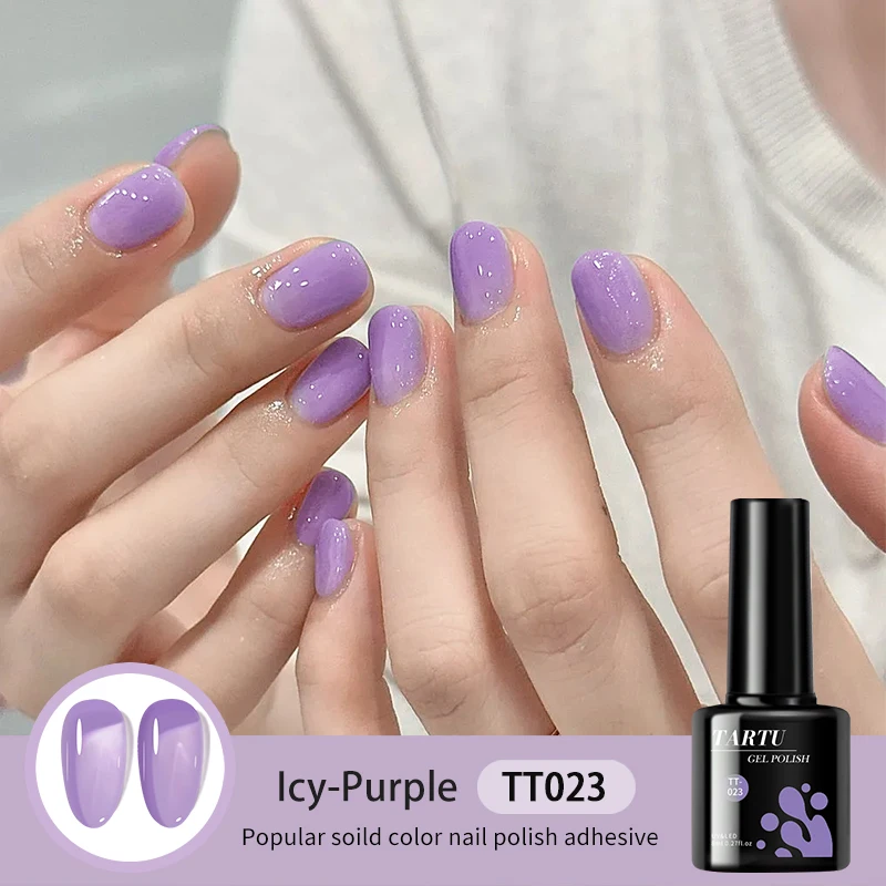 

TARTU 8 ml jelly gel nail polish, purple jelly gel nail polish, semi-permanent, suitable for home nail DIY