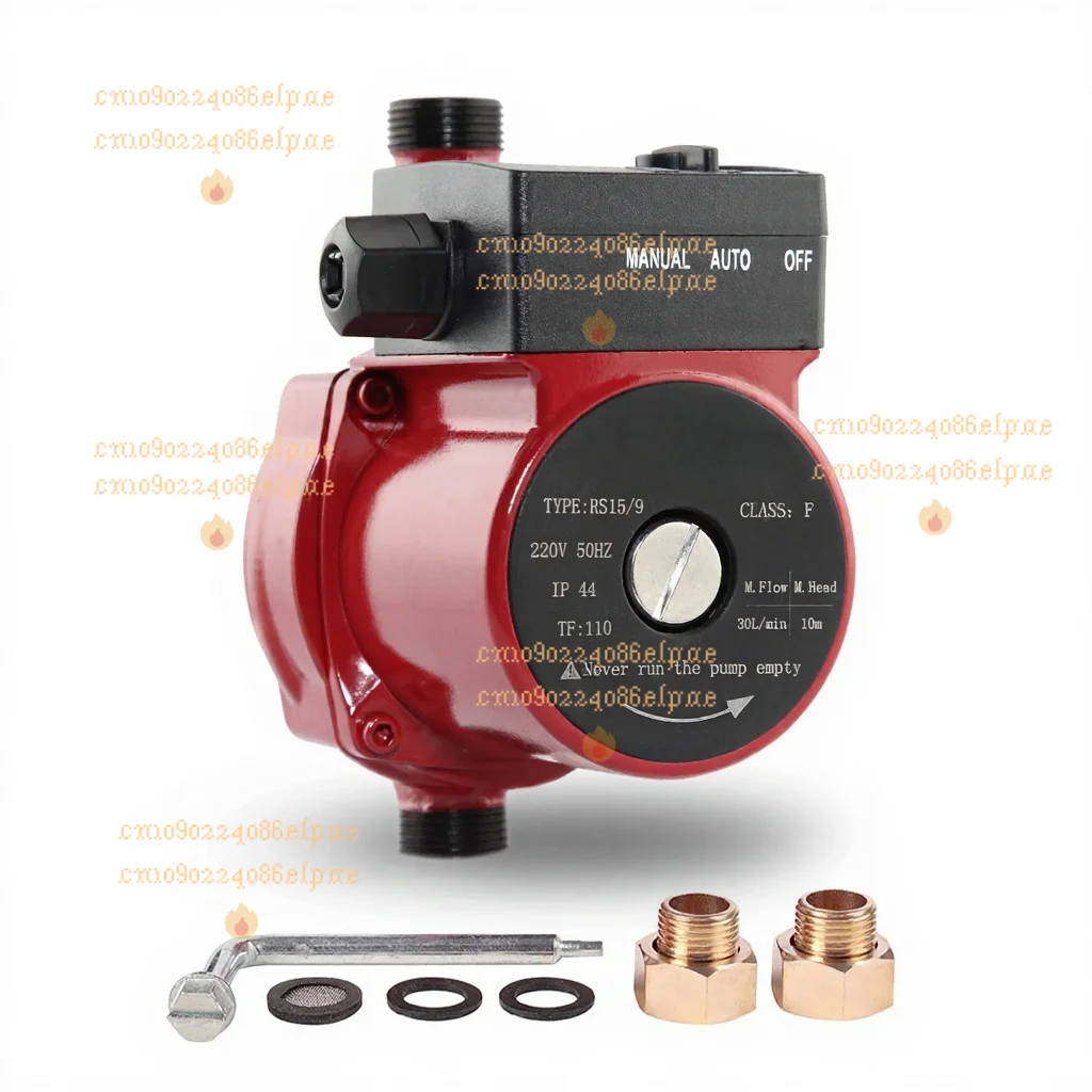 

RS15-9 Hydraulic Household Intelligent Quiet Bathroom Cast Iron/Copper/Stainless Steel Household Automatic Booster Circulation