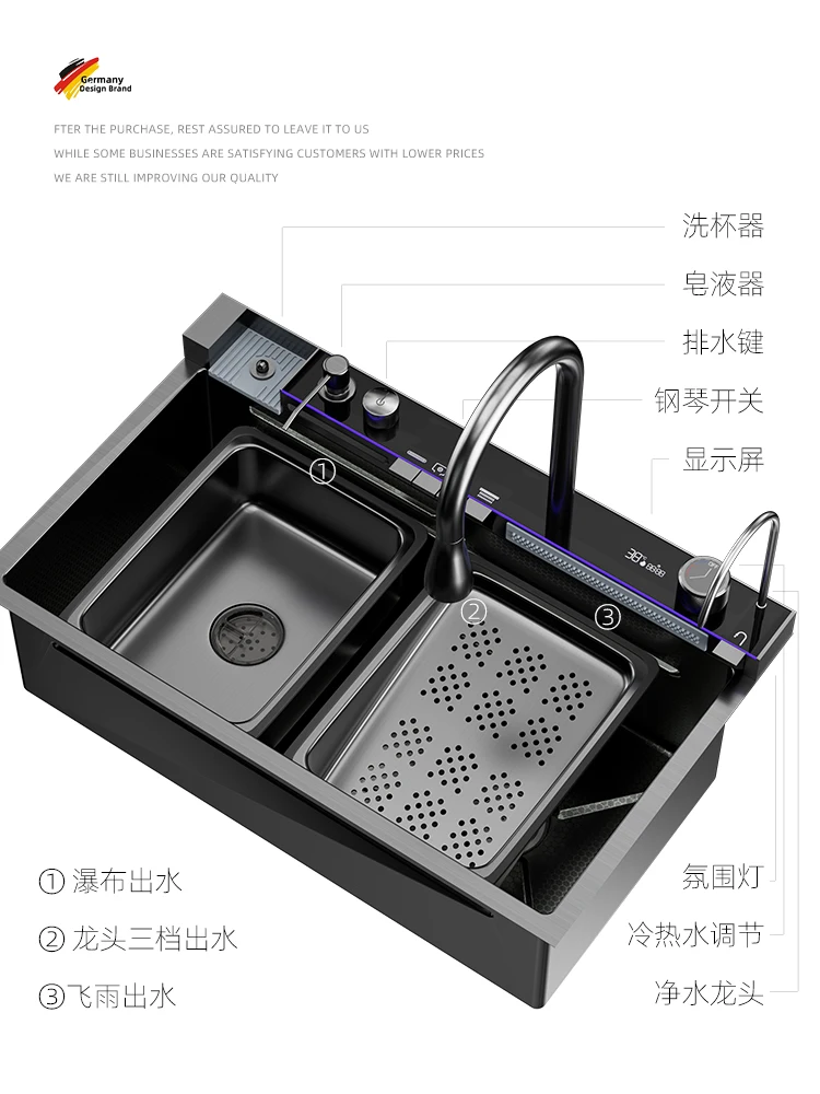 Kitchen Sink 1006 Vegetable Basin Feiyu Waterfall Faucet Large Single Sink Household Stainless Steel Dishwashing Sink