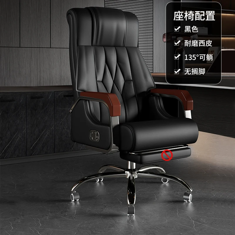 Ergonomic Organizer Office Chair Salon Back Support Luxury Modern Office Chair Design Cushion Sillas De Oficina Accessories