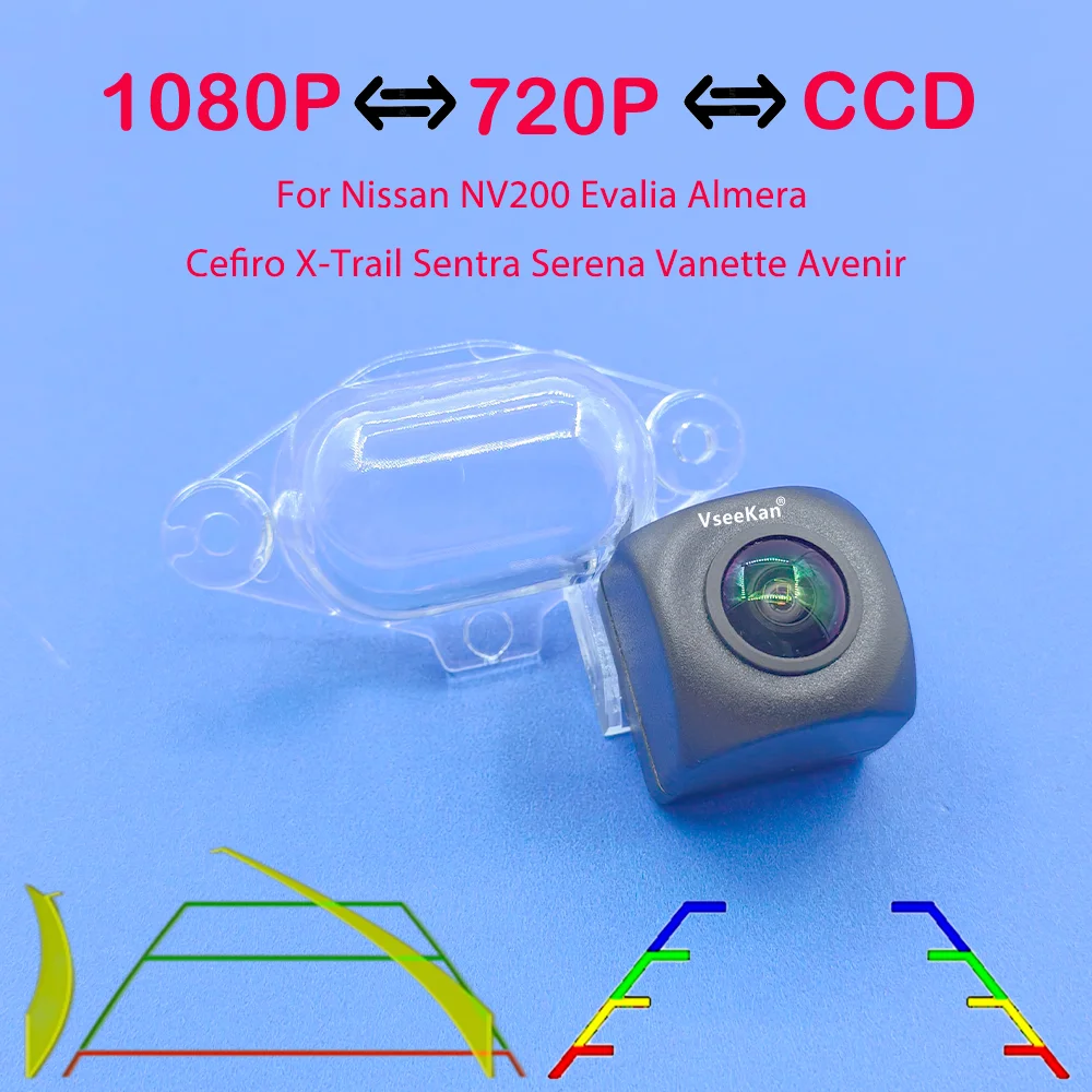 For Nissan NV200 Evalia Almera Cefiro X-Trail Sentra Serena Vanette Avenir AHD 1080P Waterproof Night Vision Rear View Camera