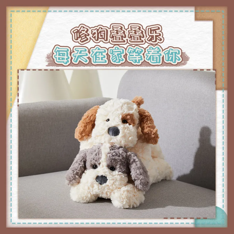 

Lie prone dog doll small plush doll lie prone puppy cute holiday gift