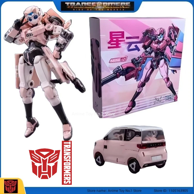 Original Transformation Robot Model MINIEV nebula Anime Action Popular Favorites Figure Deformation Optimus Prime Toys Kid Gifts