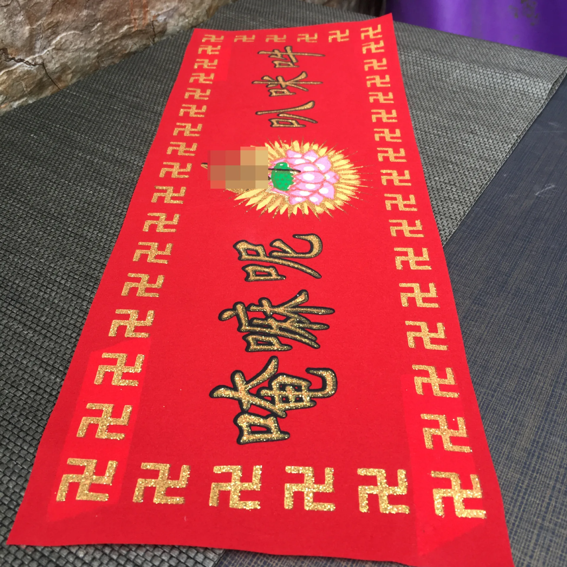Scenic Area Velvet Door Sticker Six-Word Mantra Tourism Craft Souvenir