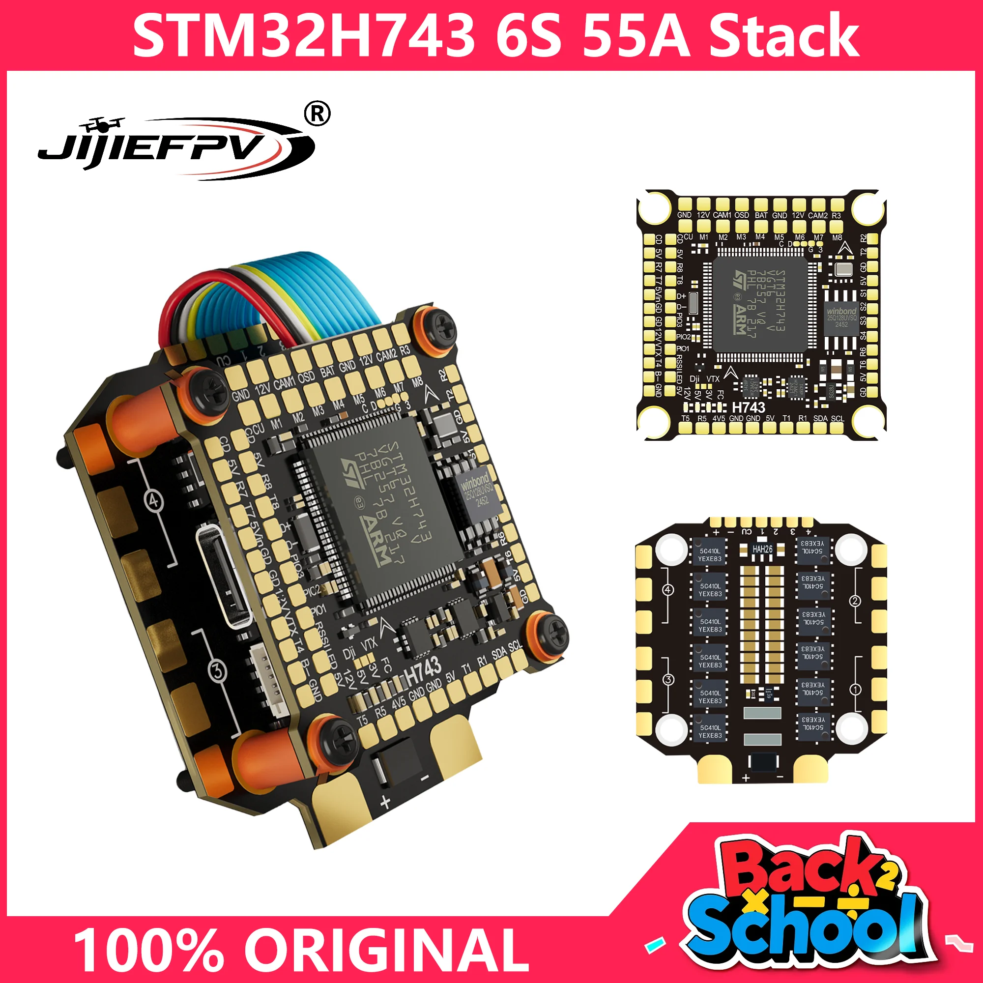 

JIJIEFPV FC Flight Controller Stack Betaflight BLS 55A 60A 4 в 1, бесщеточный ESC для RC FPV Drone Quadcopter Mark4 APEX