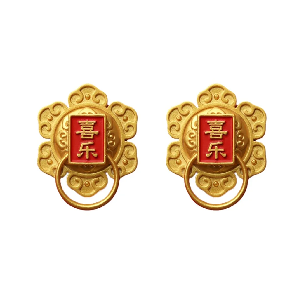 

2pcs Chinese Style Door Knocker Fridge Magnet Simulated 3D Fridge Sticker Resin Blessing Spring Festival Fridge Magnet Gift
