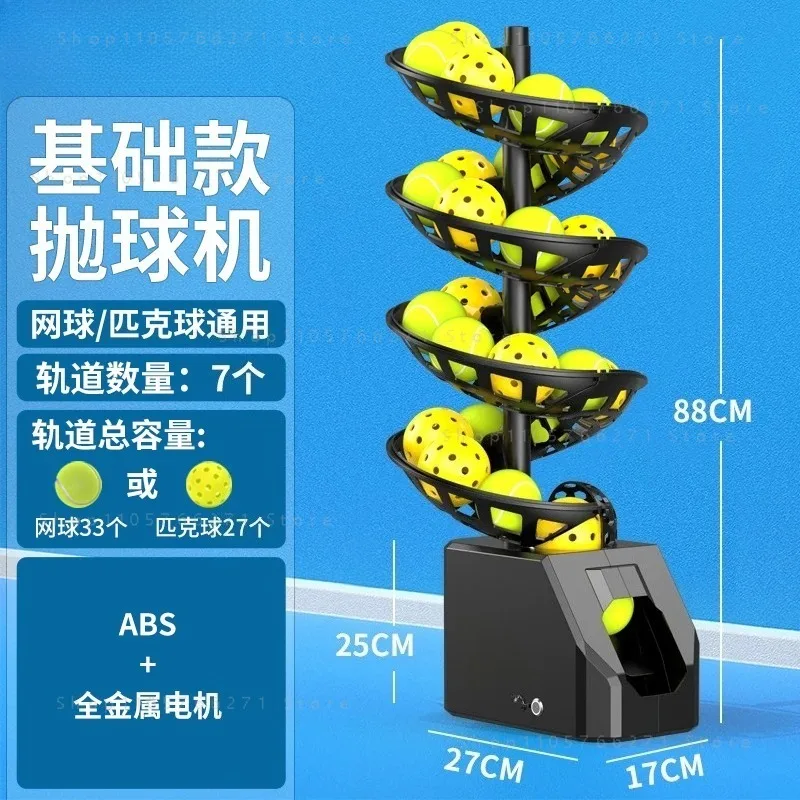 for 1pc Tennis Ball Throwing Machine, Single Person with Catch Net Practice, Self Serve Machine for Training Equipment