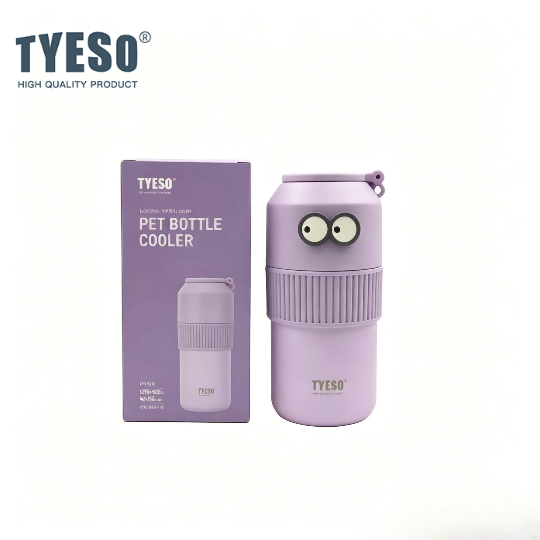 Tyeso High-Performance Insulated Cold Drink Bottle With Eye Portable Lightweight Tumbler Travel Outdoor Sports Large Capacity