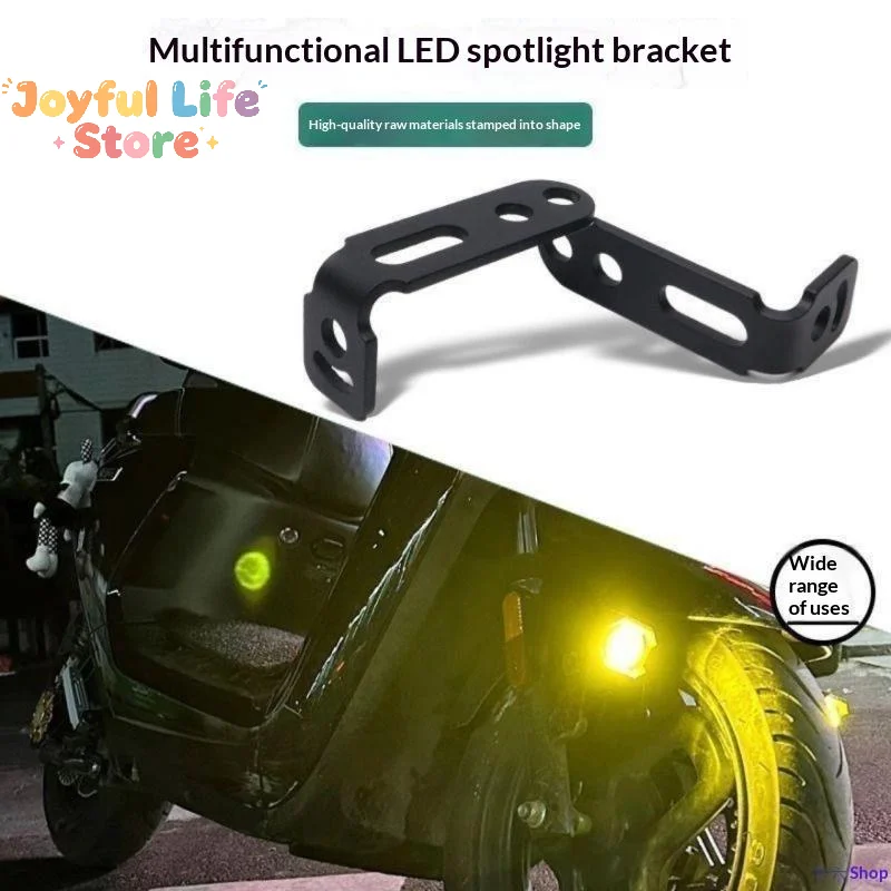 Hot 2Pcs Universal Headlight Extension Bracket Motorcycle Fog Light Mount Holder E-bike Work Lamp Support Clamp Moto Accessories