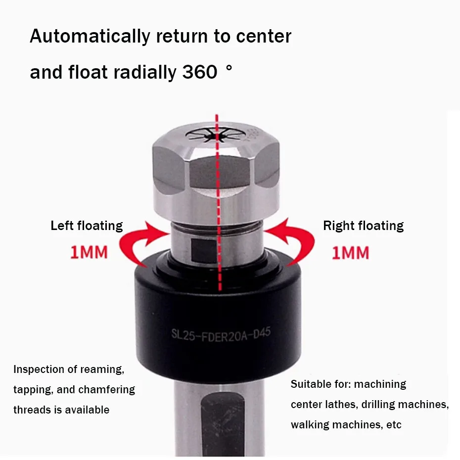 Radial floating reamer handle machining center lathe automatic centering floating reamer handle 360 °